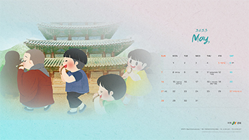 월페이퍼