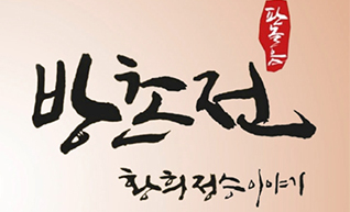 ì§€ì—­në¬¸í™